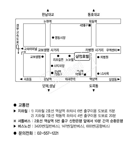 ����ȣ�� �൵ ���ڱ� ī�� ûø�� 