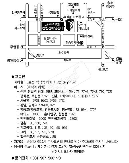 ��õ����������� �൵ ���ڱ� ī�� ûø�� 