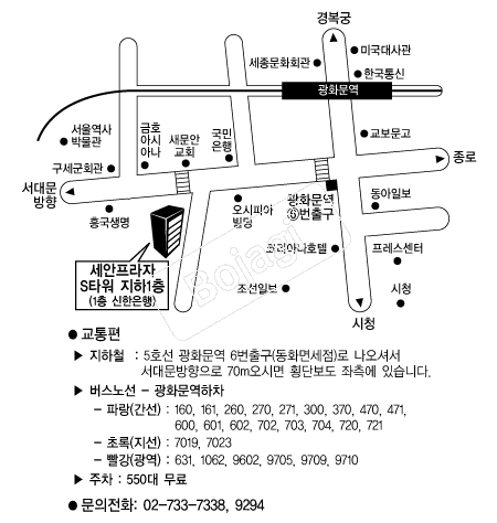 ���������ڿ���Ȧ �൵ ���ڱ� ī�� ûø�� 