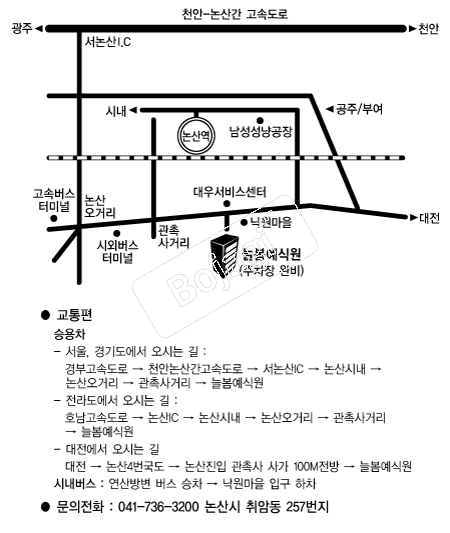 �ú����Ŀ� �൵ ���ڱ� ī�� ûø�� 