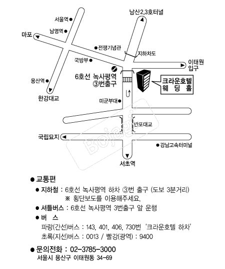 ũ���ȣ�ڿ���Ȧ(����) �൵ ���ڱ� ī�� ûø�� 