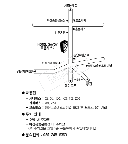 ȣ�ڻ纸�� �൵ ���ڱ� ī�� ûø�� 