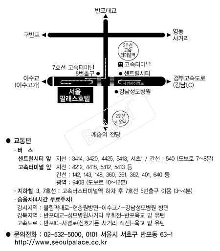 �����ȷ���ȣ�� �൵ ���ڱ� ī�� ûø�� 