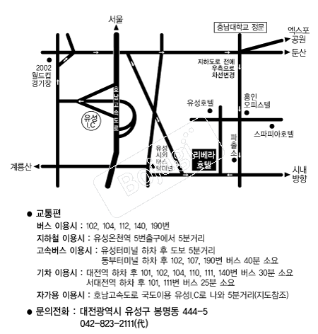������ȣ��(��������) �൵ ���ڱ� ī�� ûø�� 