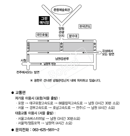�׸������� �൵ ���ڱ� ī�� ûø�� 