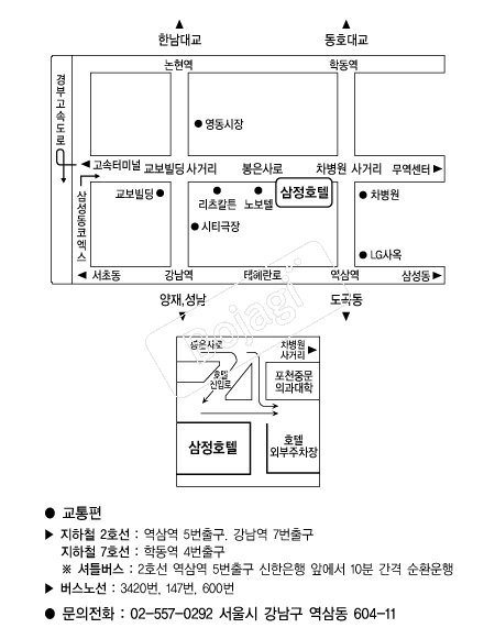 ����ȣ�� �൵ ���ڱ� ī�� ûø�� 