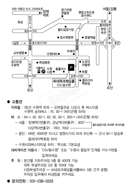 ������ũ����Ȧ �൵ ���ڱ� ī�� ûø�� 