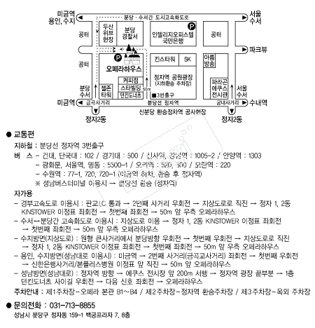 ������Ͽ콺(�д�) �൵ ���ڱ� ī�� ûø�� 