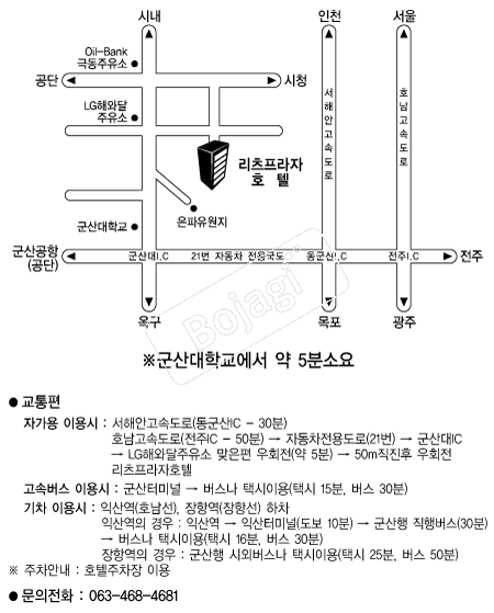 ����������ȣ�� �൵ ���ڱ� ī�� ûø�� 