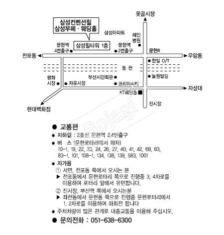 �Ｚ�����ǿ���Ȧ �൵ ���ڱ� ī�� ûø�� 