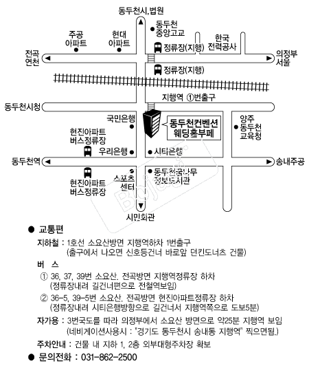 ����õ�����ǿ���Ȧ �൵ ���ڱ� ī�� ûø�� 