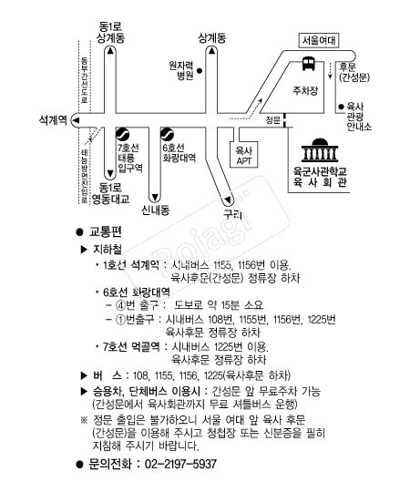 ��������б� �൵ ���ڱ� ī�� ûø�� 