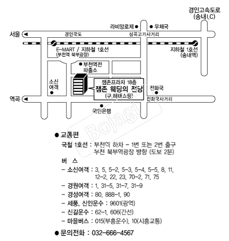 �������������� �൵ ���ڱ� ī�� ûø�� 