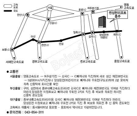 �˽���ȣ��(����) �൵ ���ڱ� ī�� ûø�� 