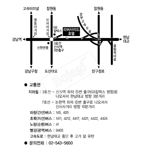 �������̵�ȣ�� �൵ ���ڱ� ī�� ûø�� 