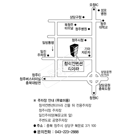 û��������Ƽ�ƶ� �൵ ���ڱ� ī�� ûø�� 