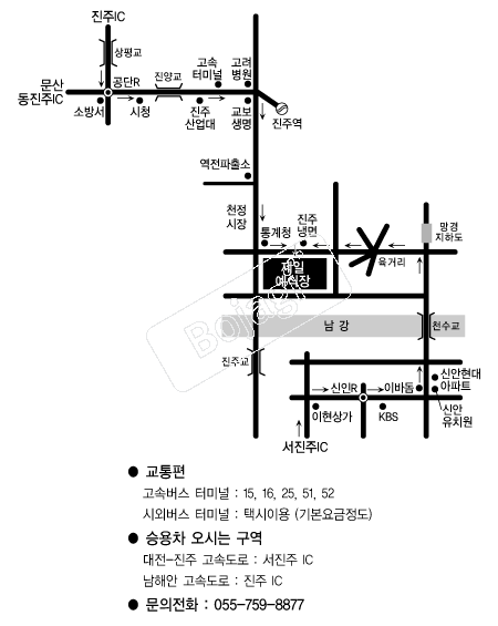 ���Ͽ��������� �൵ ���ڱ� ī�� ûø�� 