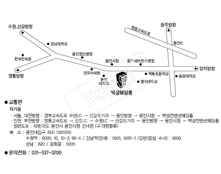 �鼳�����ǿ���Ȧ �൵ ���ڱ� ī�� ûø�� 