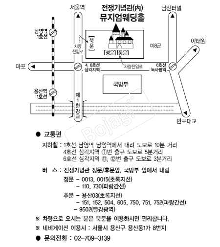 ����������Ȧ �൵ ���ڱ� ī�� ûø�� 