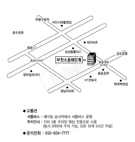 ��ǳ�����ǿ������� �൵ ���ڱ� ī�� ûø�� 