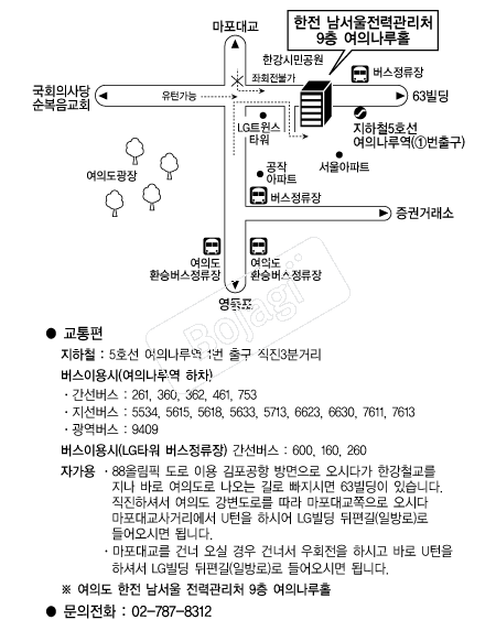 ���ǵ���������Ȧ �൵ ���ڱ� ī�� ûø�� 