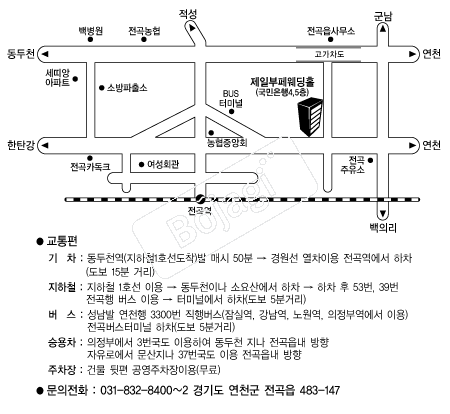 �������Ϻ��� �൵ ���ڱ� ī�� ûø�� 