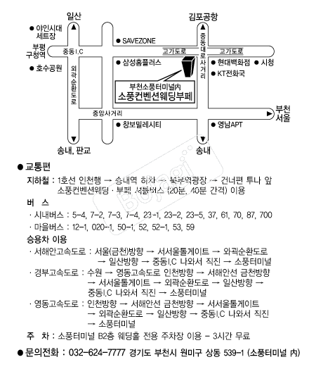 ��ǳ�����ǿ������� �൵ ���ڱ� ī�� ûø�� 