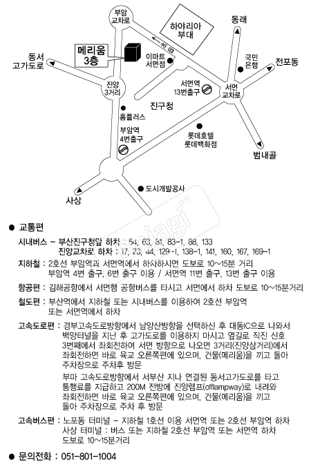 �޸������Ȧ �൵ ���ڱ� ī�� ûø�� 