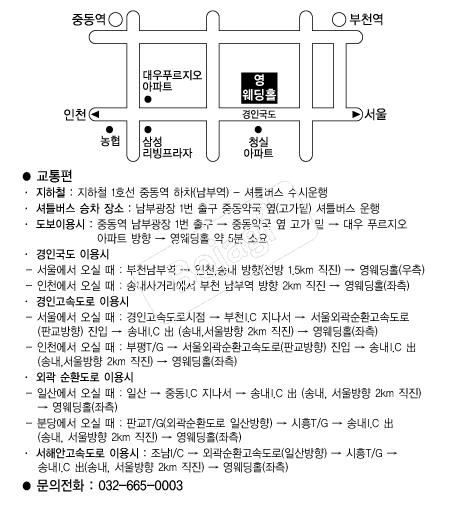 ������ �൵ ���ڱ� ī�� ûø�� 