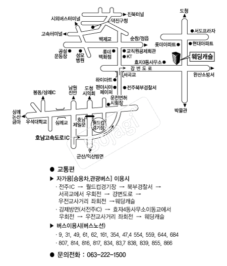 ����ĳ��(����) �൵ ���ڱ� ī�� ûø�� 