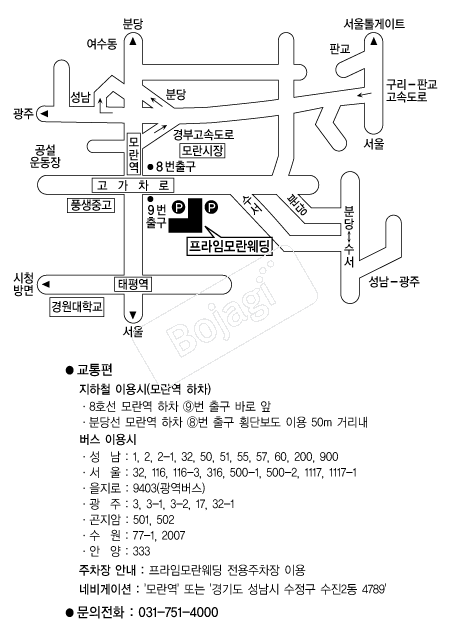 �����Ӹ������ �൵ ���ڱ� ī�� ûø�� 