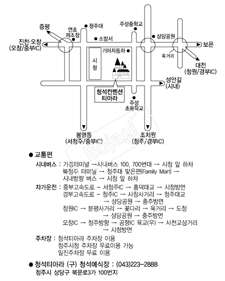 û��������Ƽ�ƶ� �൵ ���ڱ� ī�� ûø�� 