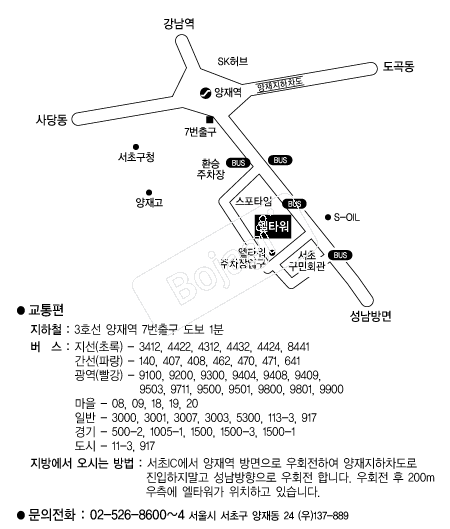 ��Ÿ�� �൵ ���ڱ� ī�� ûø�� 