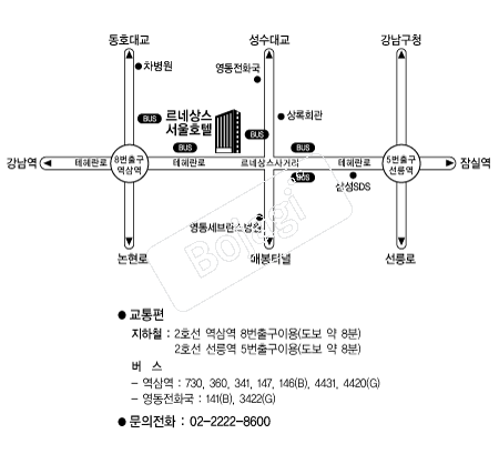 ���׻󽺼���ȣ�� �൵ ���ڱ� ī�� ûø�� 