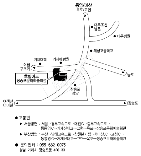 ȣ�ھ�Ʈ �൵ ���ڱ� ī�� ûø�� 
