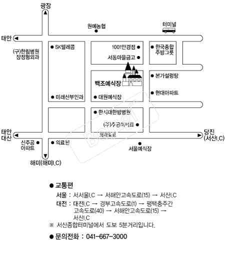 �ູ�ѿ���Ȧ(�泲) �൵ ���ڱ� ī�� ûø�� 