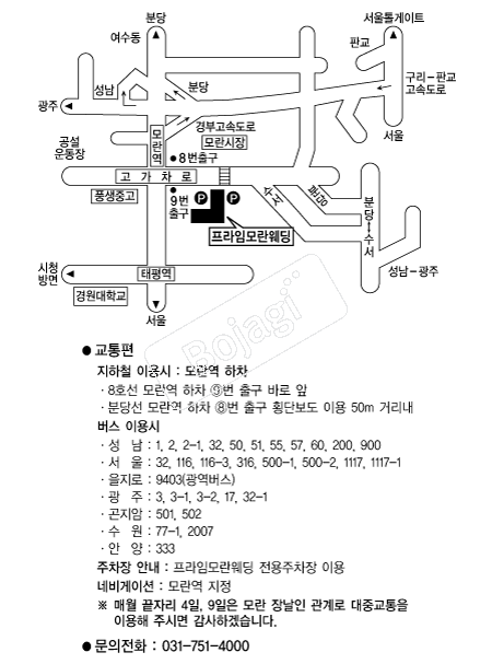 �����Ӹ������ �൵ ���ڱ� ī�� ûø�� 