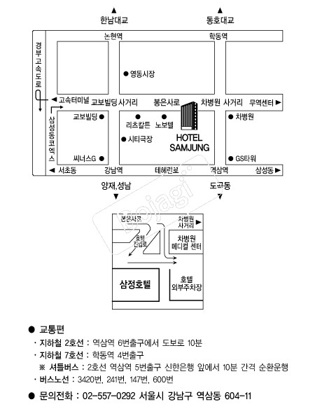 ����ȣ�� �൵ ���ڱ� ī�� ûø�� 