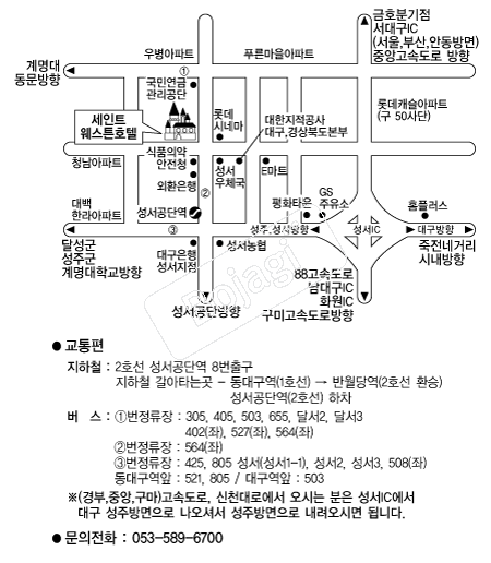 ����Ʈ����ưȣ�� �൵ ���ڱ� ī�� ûø�� 