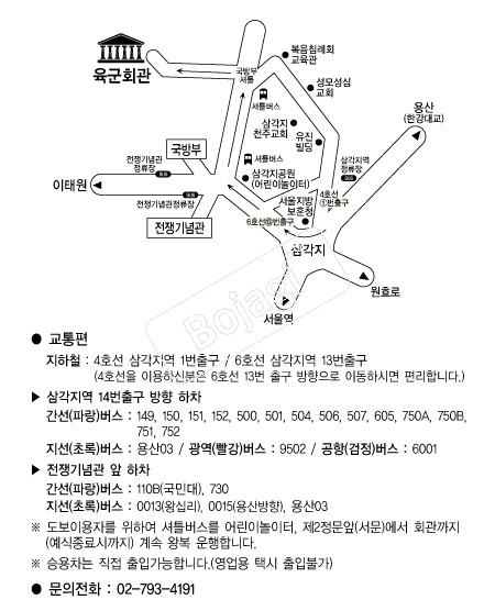 ����ȸ�� �൵ ���ڱ� ī�� ûø�� 