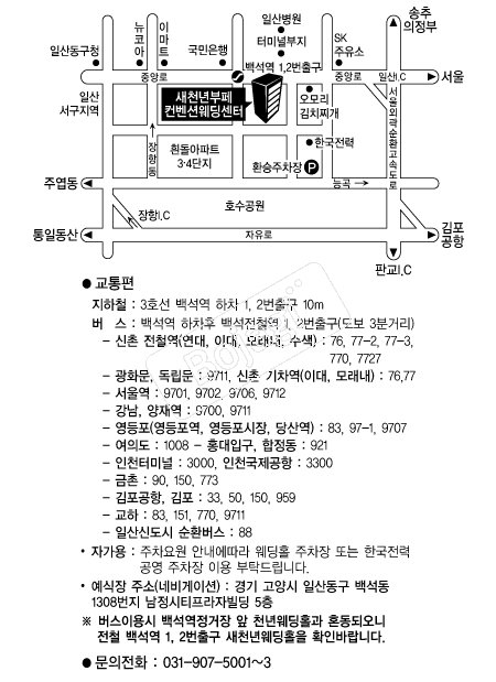 ��õ����������� �൵ ���ڱ� ī�� ûø�� 