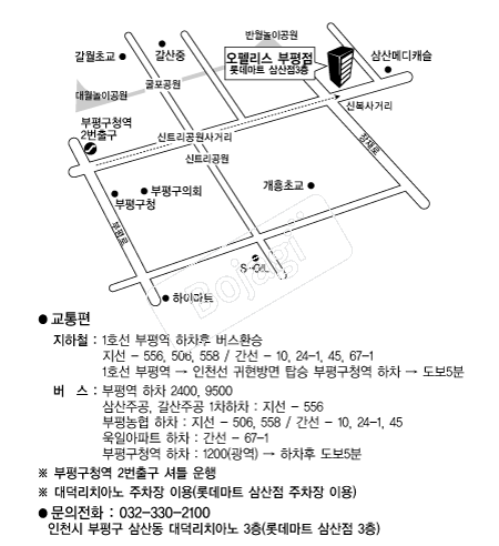 ���縮��(����) �൵ ���ڱ� ī�� ûø�� 