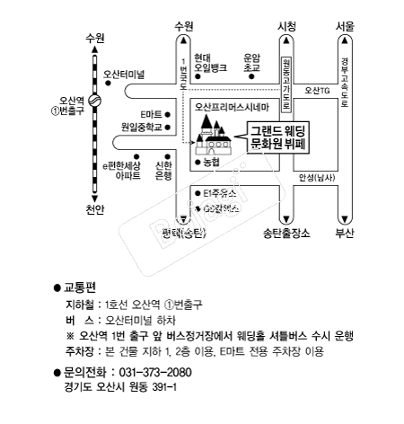 �׷��������ȭ�� �൵ ���ڱ� ī�� ûø�� 