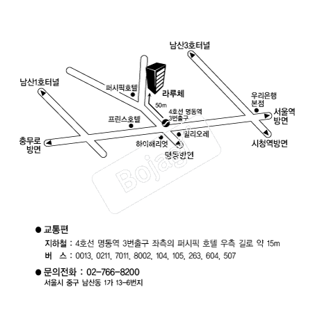 ���ü �൵ ���ڱ� ī�� ûø�� 