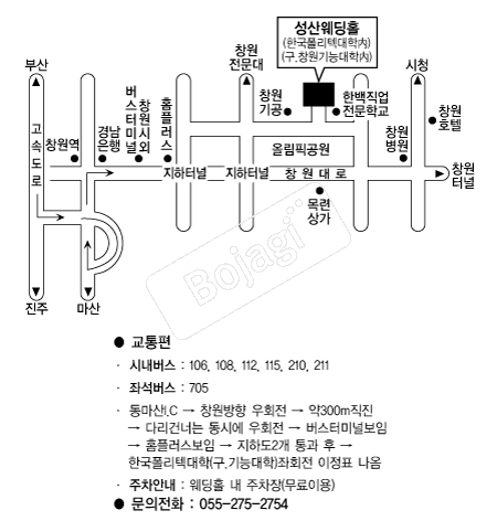 �������Ȧ �൵ ���ڱ� ī�� ûø�� 