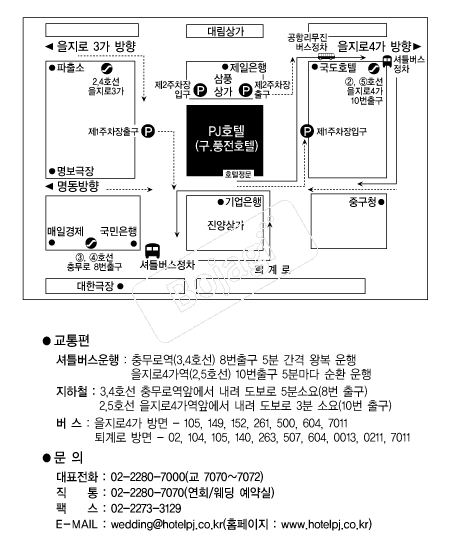 ȣ��PJ �൵ ���ڱ� ī�� ûø�� 