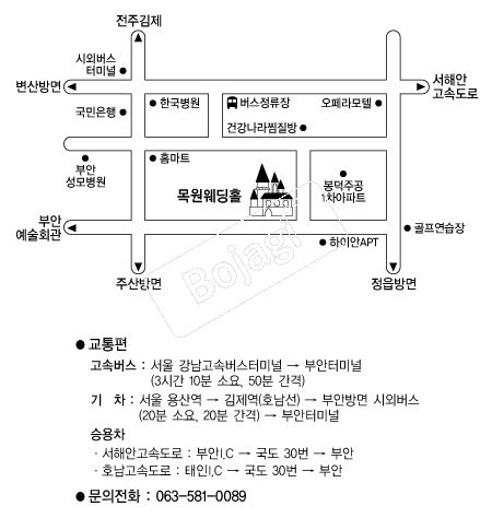 �������Ȧ �൵ ���ڱ� ī�� ûø�� 