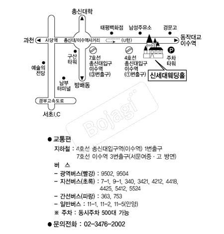 �ż������Ȧ �൵ ���ڱ� ī�� ûø�� 