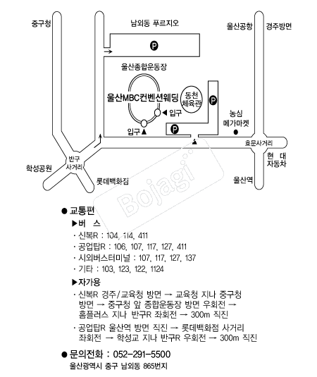 ���MBC������ �൵ ���ڱ� ī�� ûø�� 