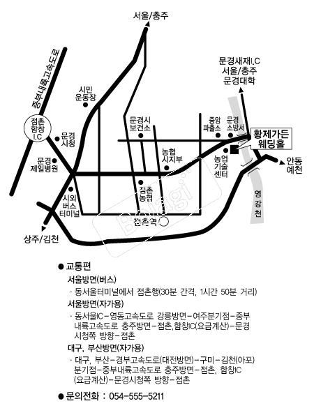 Ȳ���������Ȧ �൵ ���ڱ� ī�� ûø�� 